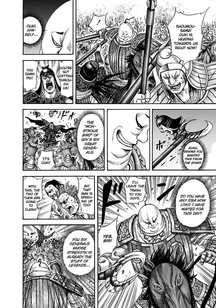 Read Kingdom ENGLISH Manga Online