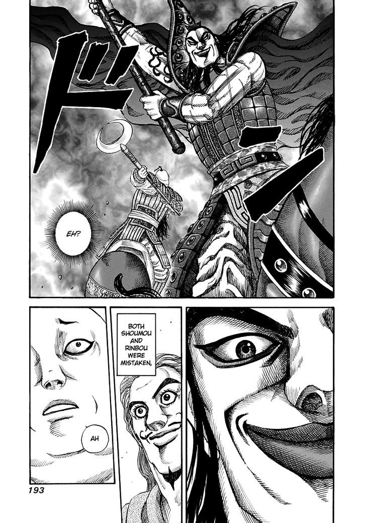 Read Kingdom ENGLISH Manga Online
