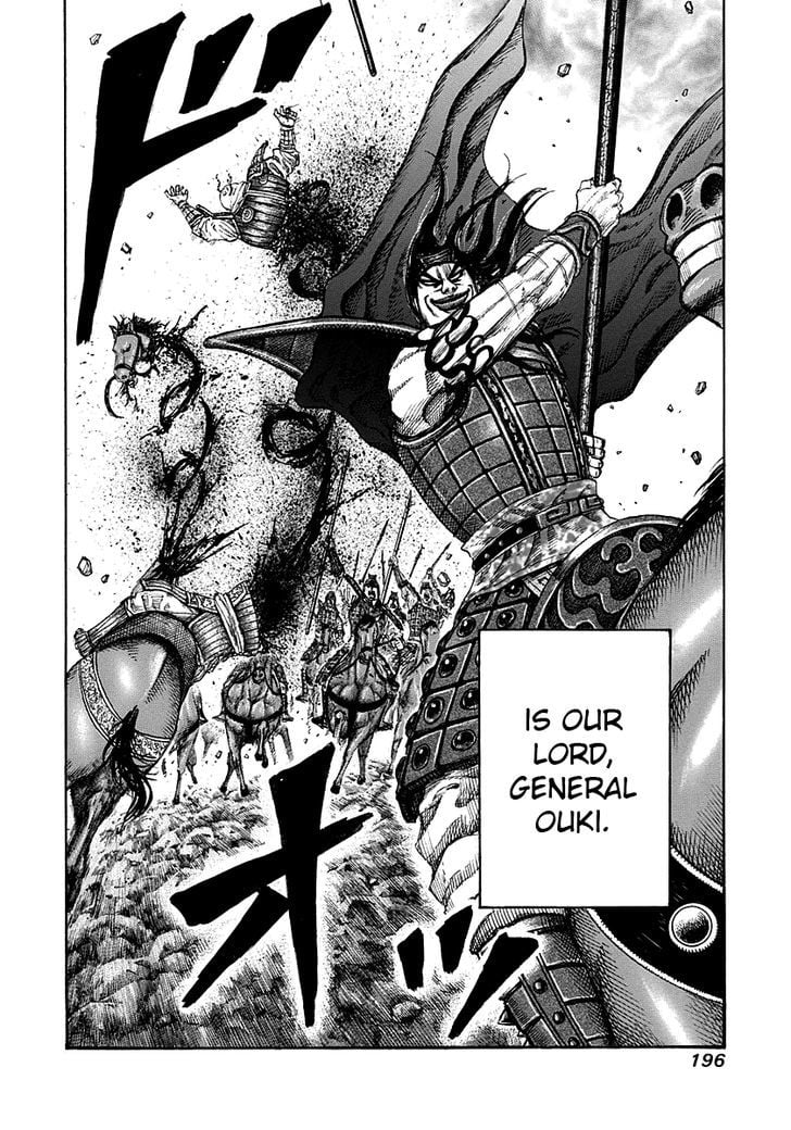 Read Kingdom ENGLISH Manga Online