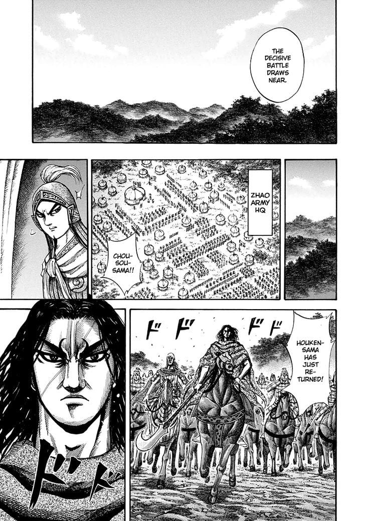 Read Kingdom ENGLISH Manga Online