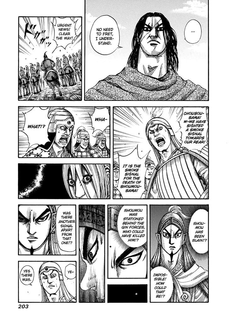 Read Kingdom ENGLISH Manga Online