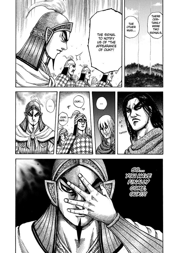 Read Kingdom ENGLISH Manga Online