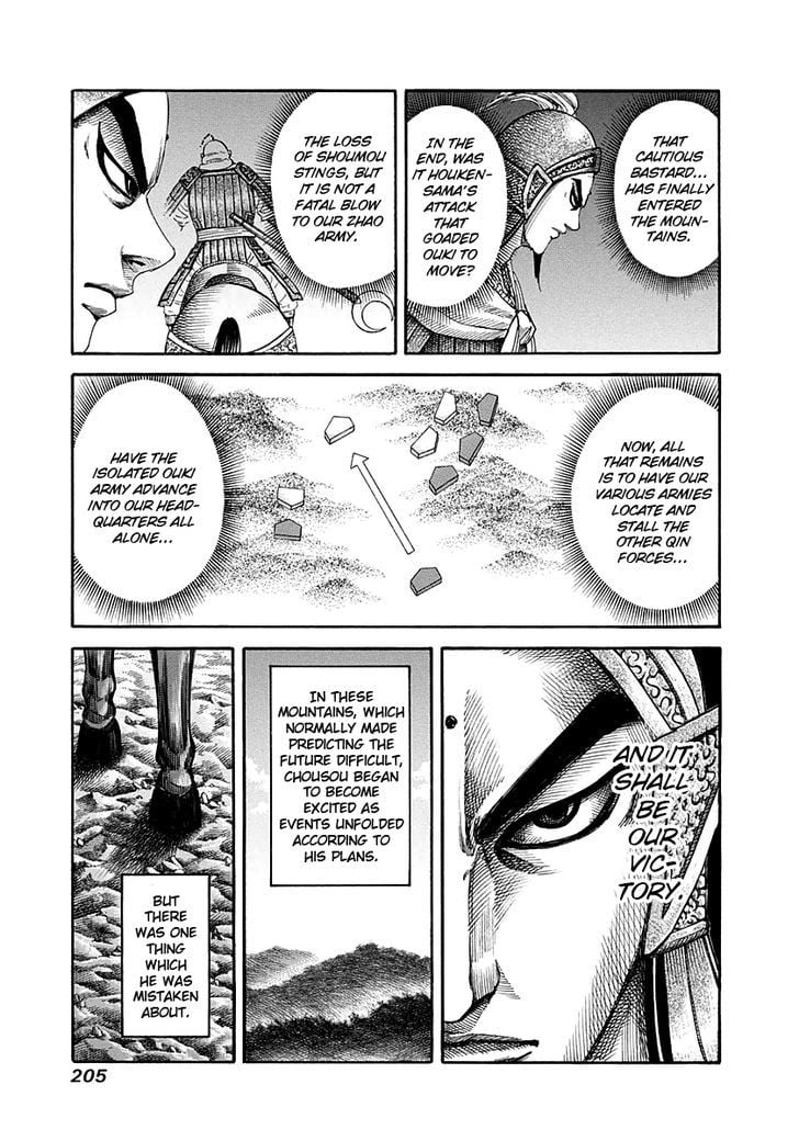 Read Kingdom ENGLISH Manga Online
