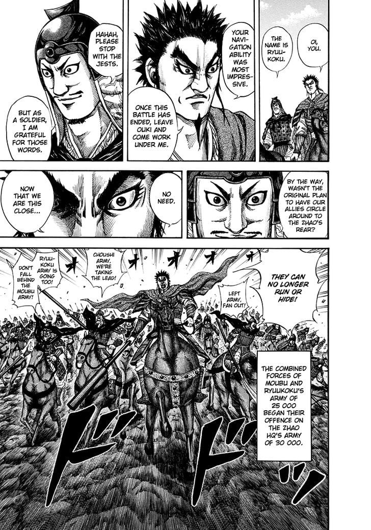 Read Kingdom ENGLISH Manga Online