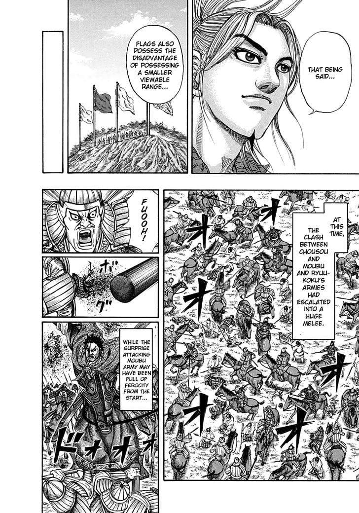 Read Kingdom ENGLISH Manga Online