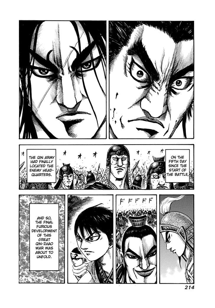 Read Kingdom ENGLISH Manga Online