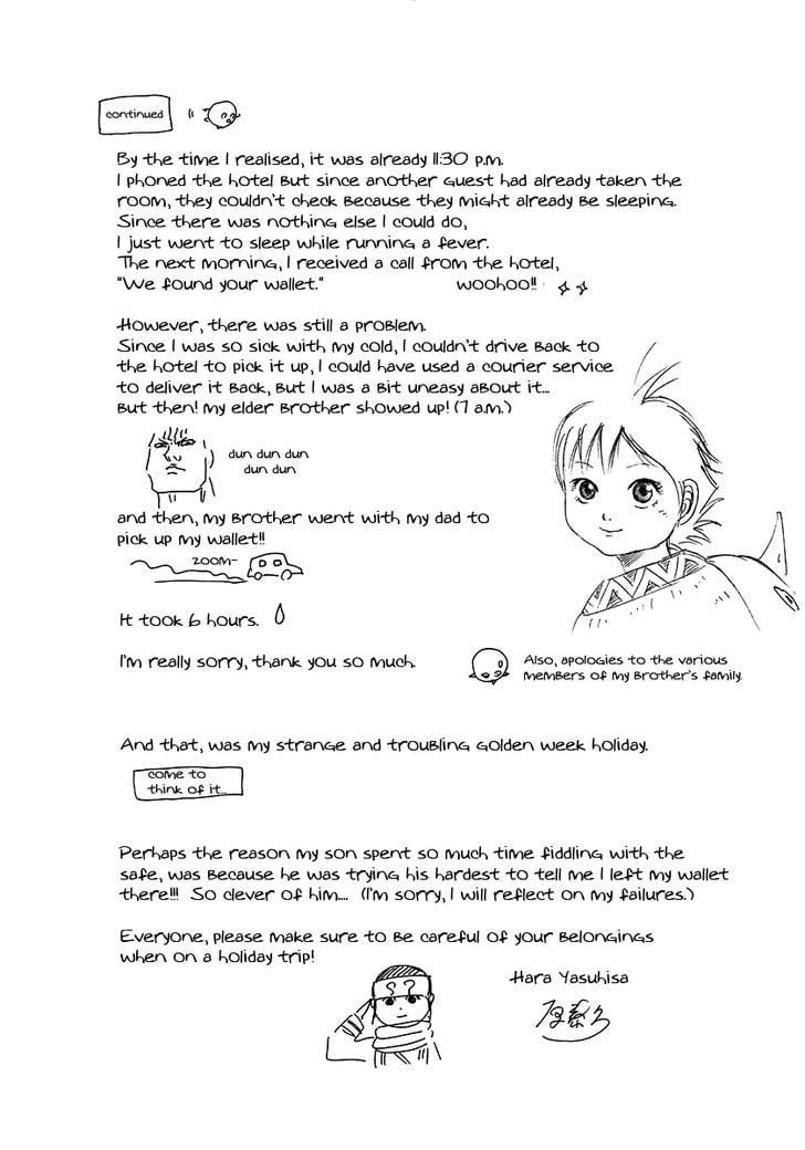 Read Kingdom ENGLISH Manga Online