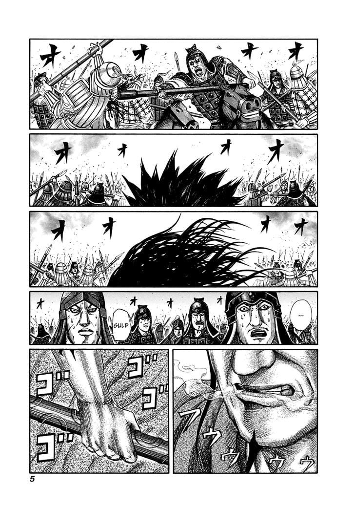 Read Kingdom ENGLISH Manga Online
