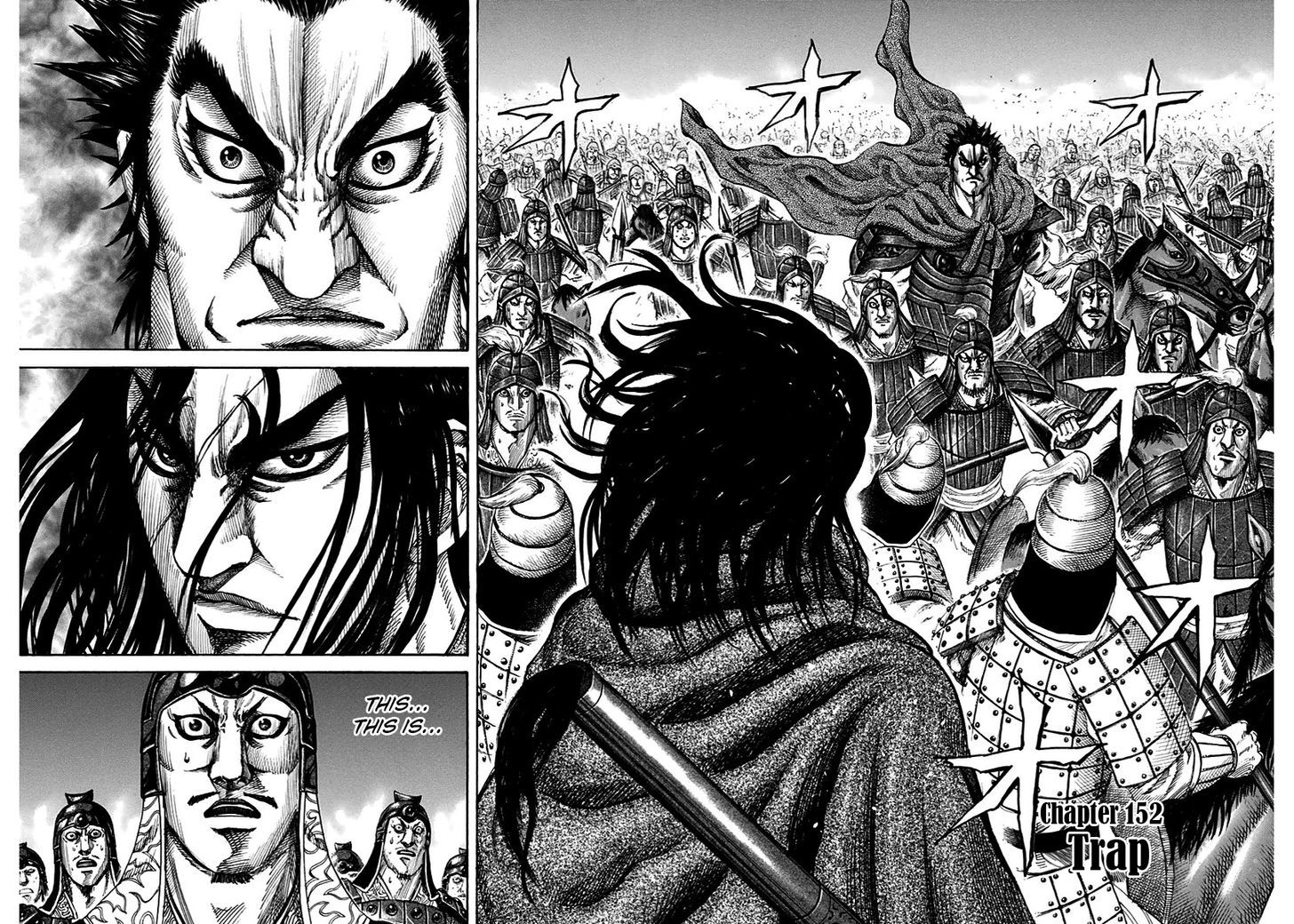 Read Kingdom ENGLISH Manga Online