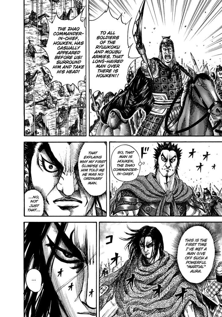 Read Kingdom ENGLISH Manga Online