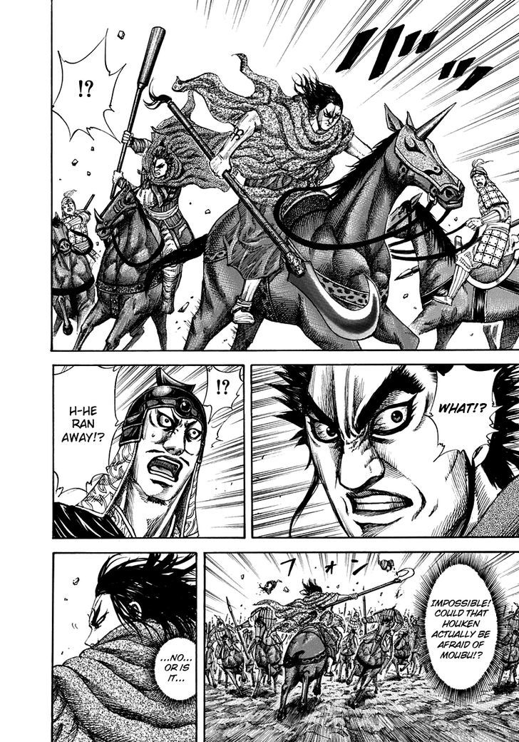 Read Kingdom ENGLISH Manga Online