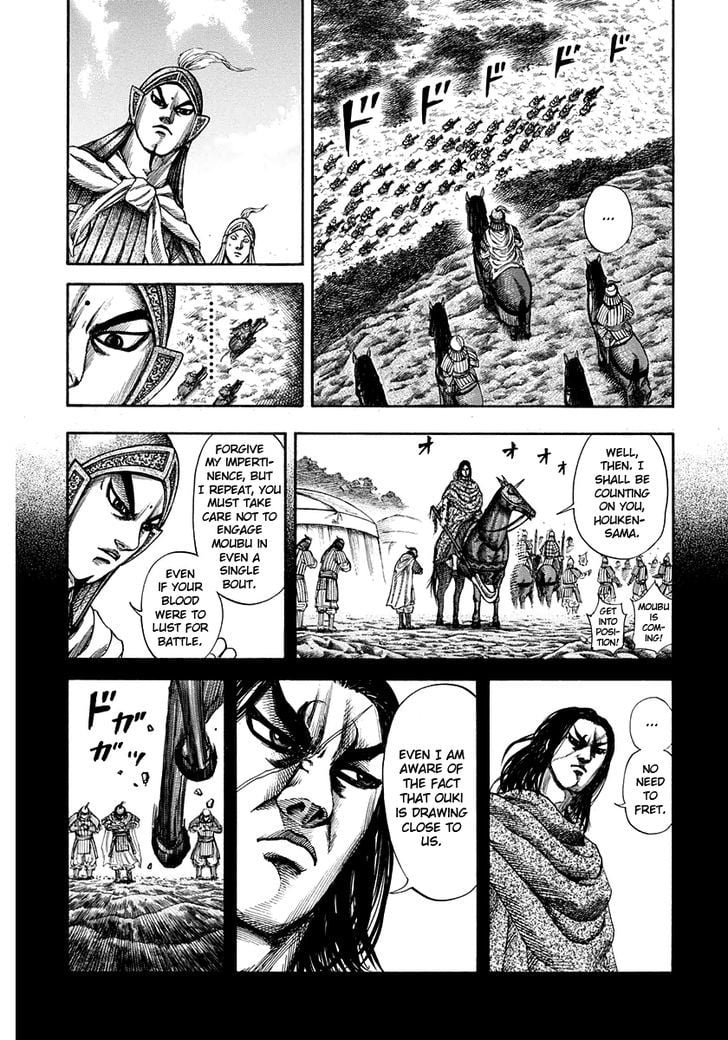 Read Kingdom ENGLISH Manga Online