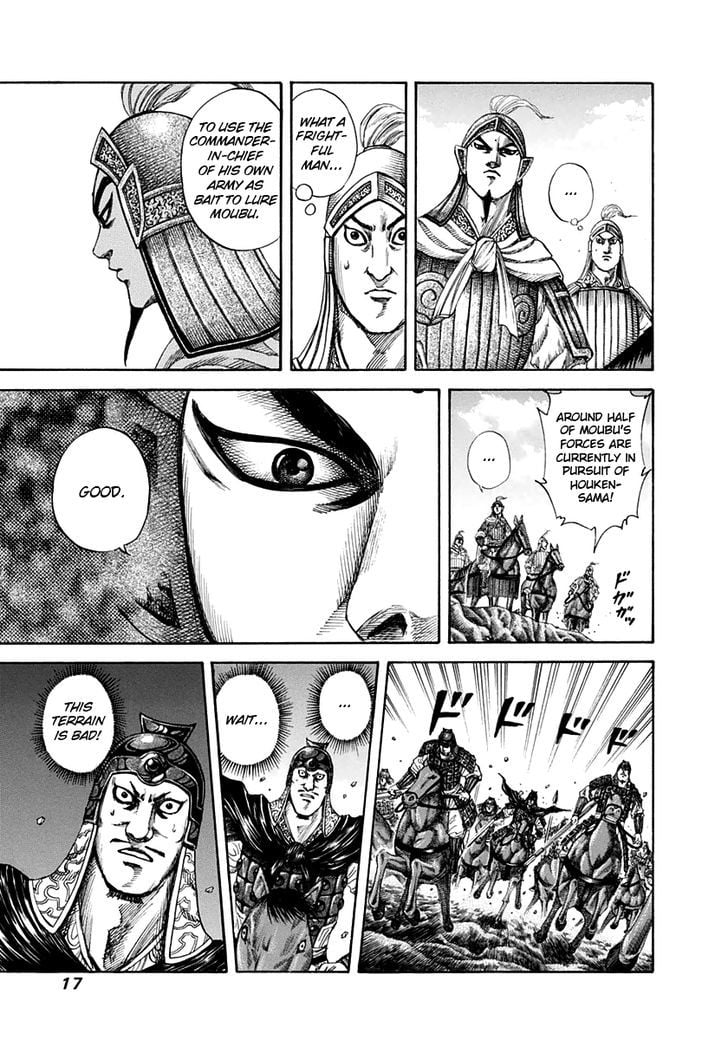 Read Kingdom ENGLISH Manga Online