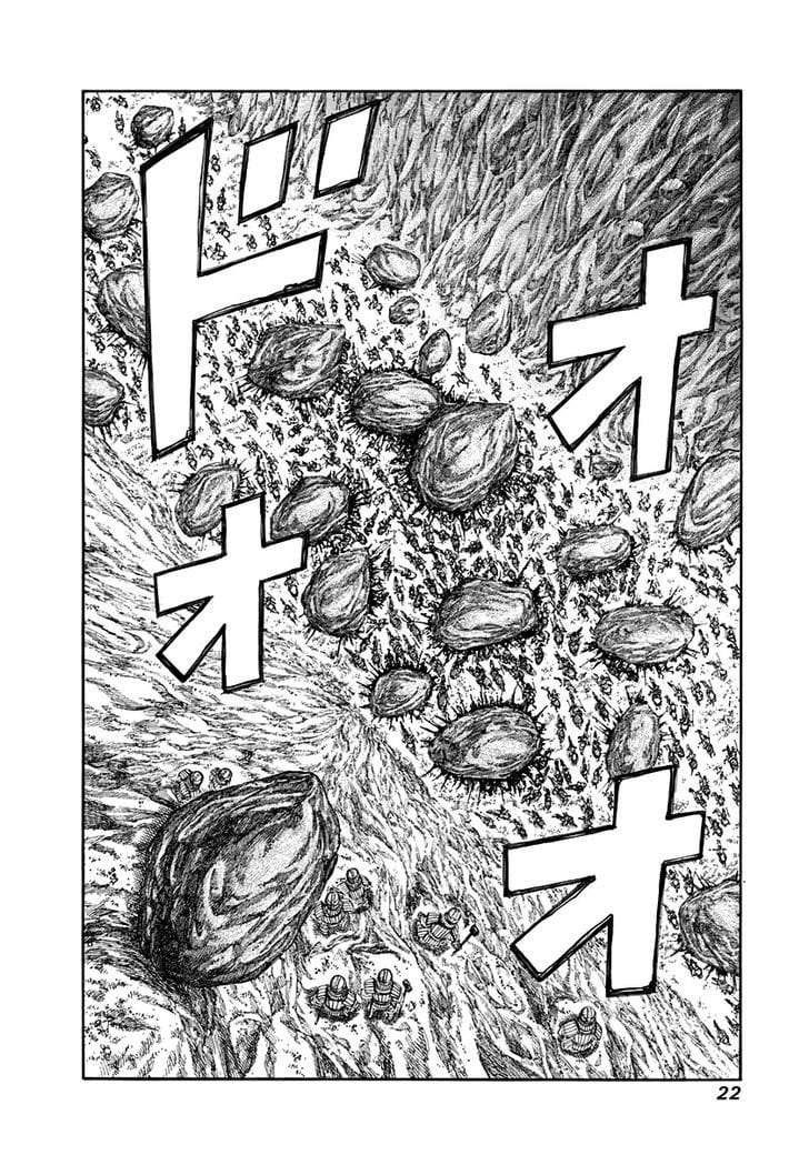 Read Kingdom ENGLISH Manga Online