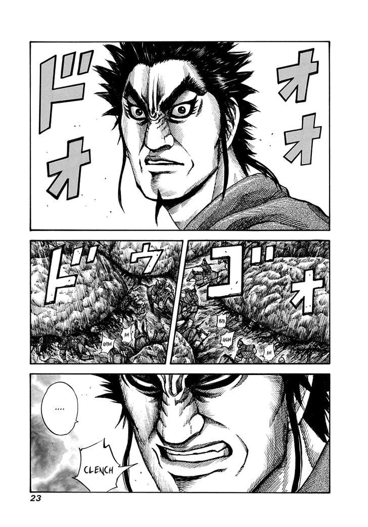 Read Kingdom ENGLISH Manga Online
