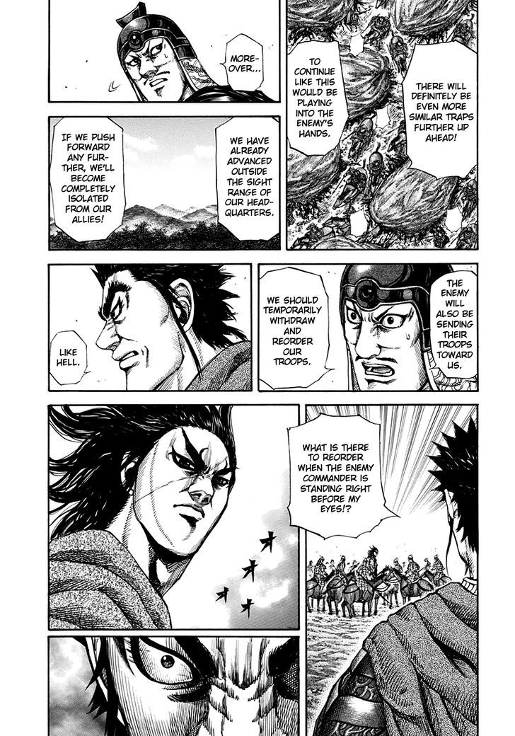 Read Kingdom ENGLISH Manga Online