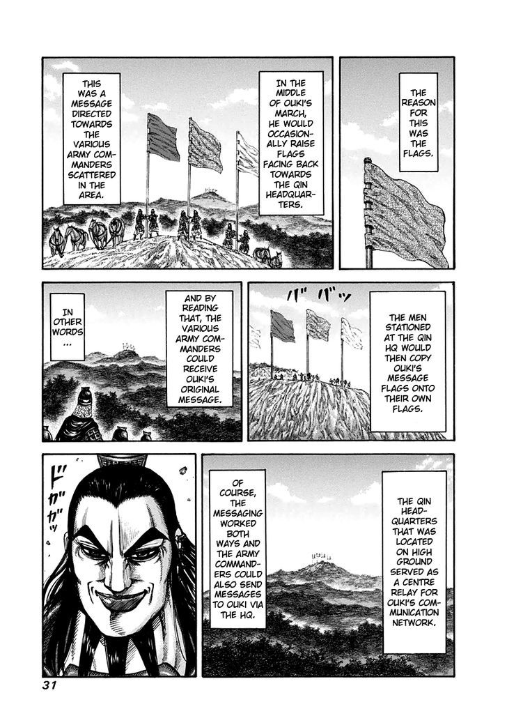 Read Kingdom ENGLISH Manga Online