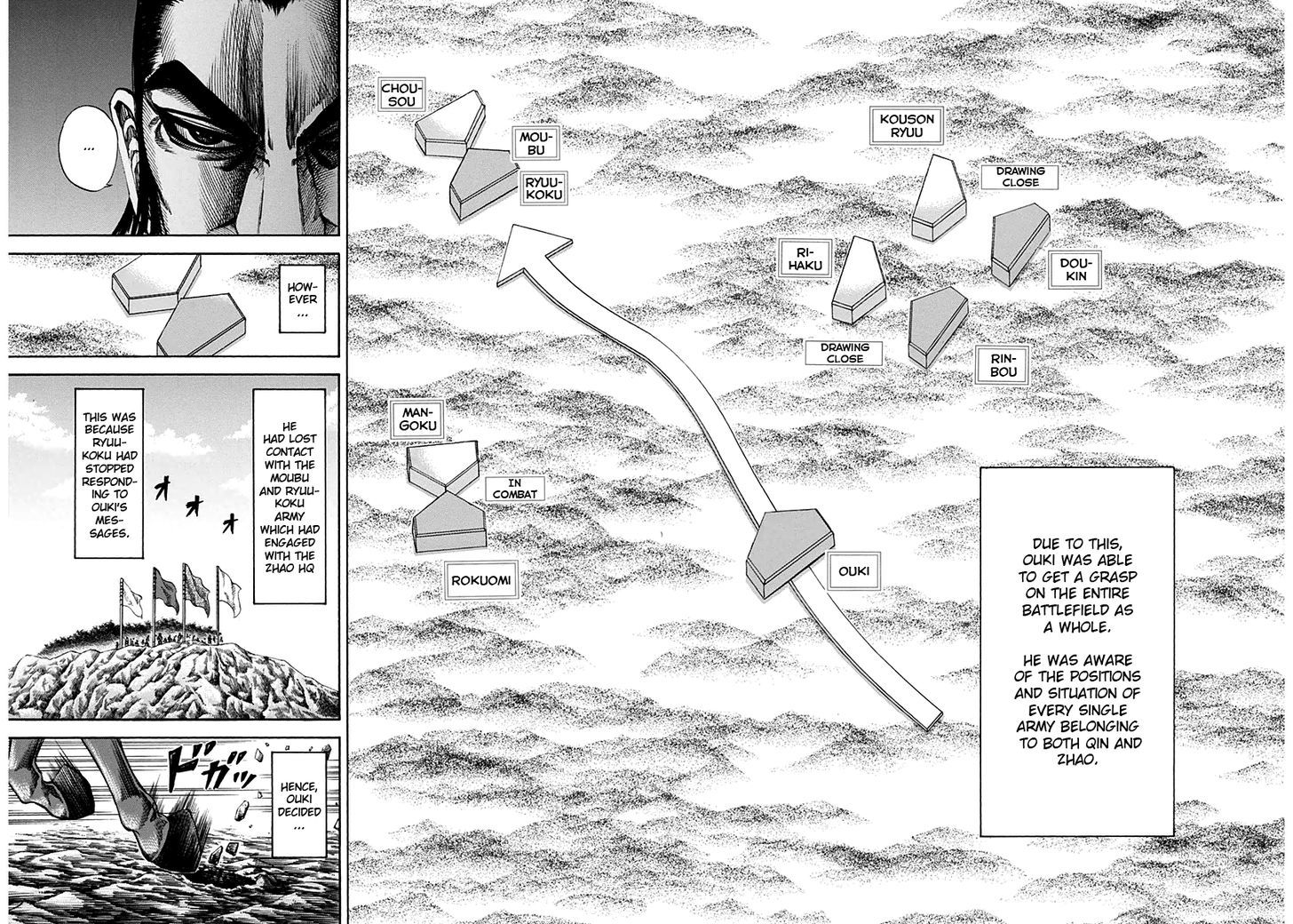 Read Kingdom ENGLISH Manga Online