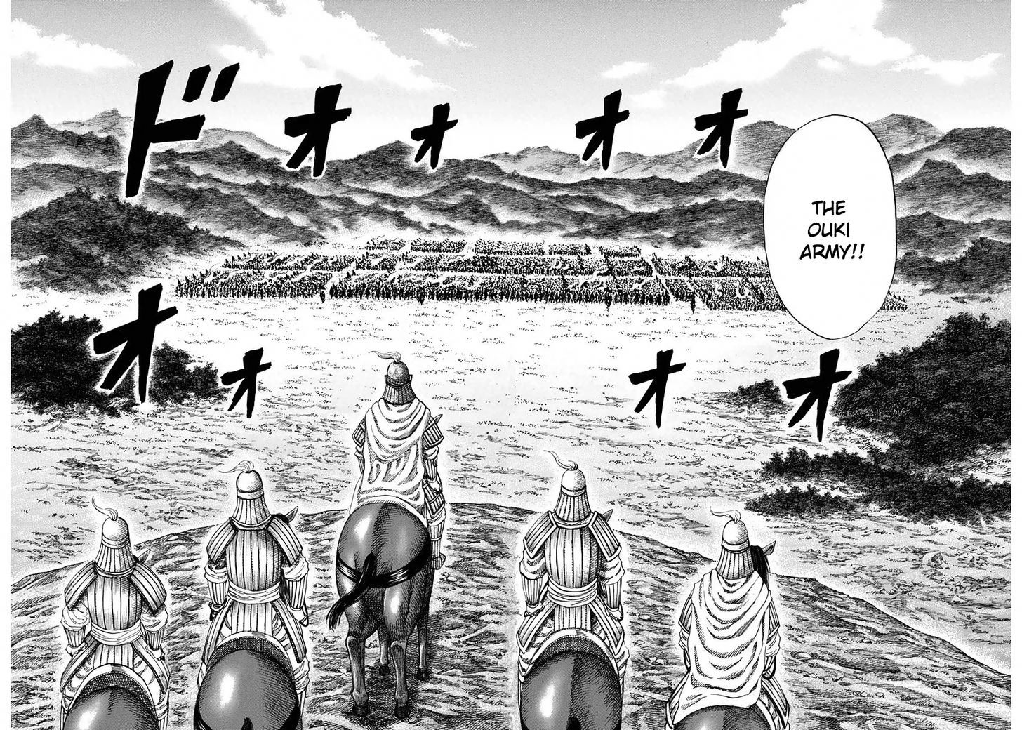 Read Kingdom ENGLISH Manga Online