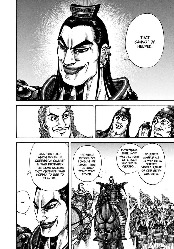 Read Kingdom ENGLISH Manga Online