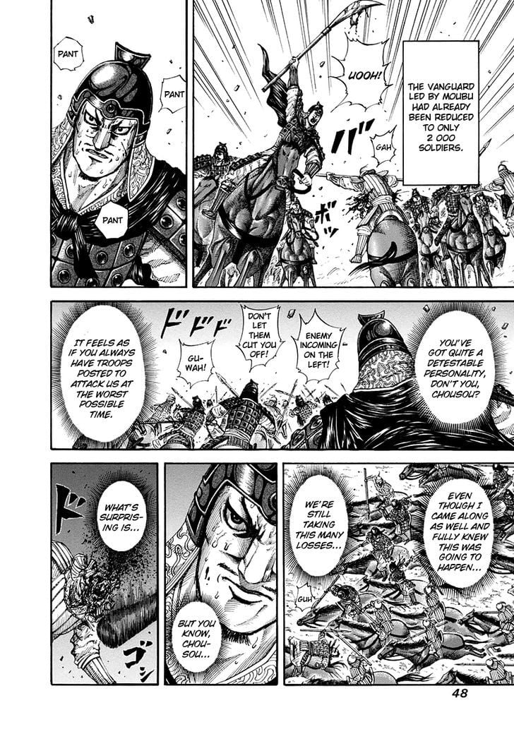 Read Kingdom ENGLISH Manga Online