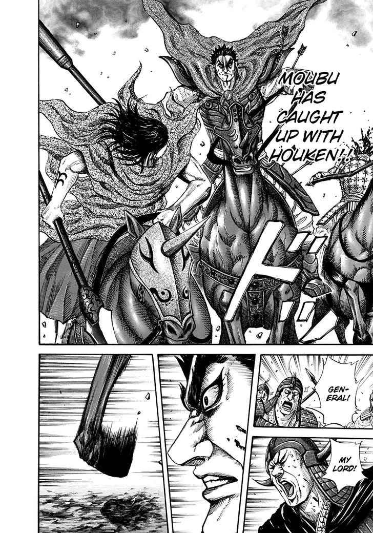 Read Kingdom ENGLISH Manga Online