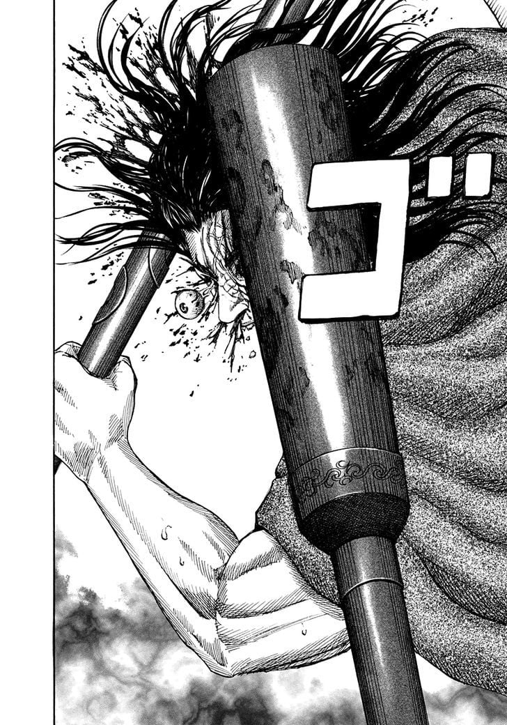 Read Kingdom ENGLISH Manga Online