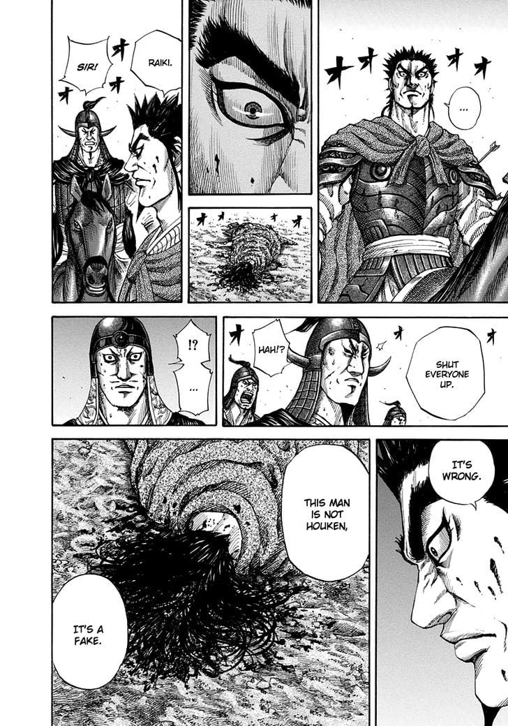 Read Kingdom ENGLISH Manga Online