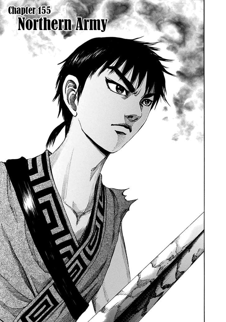 Read Kingdom ENGLISH Manga Online