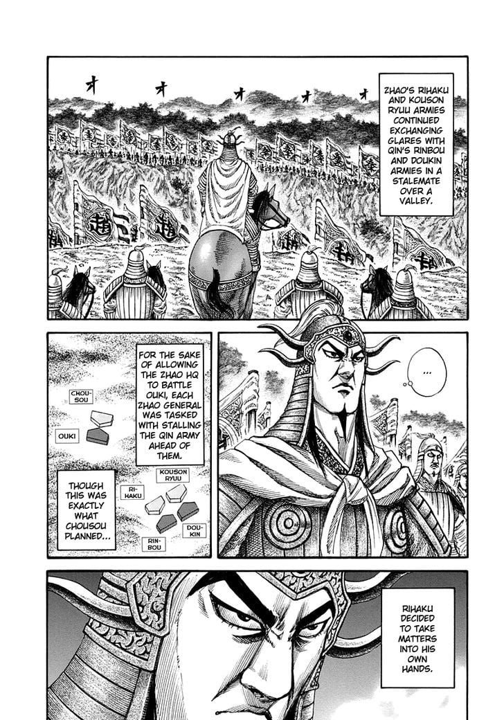 Read Kingdom ENGLISH Manga Online