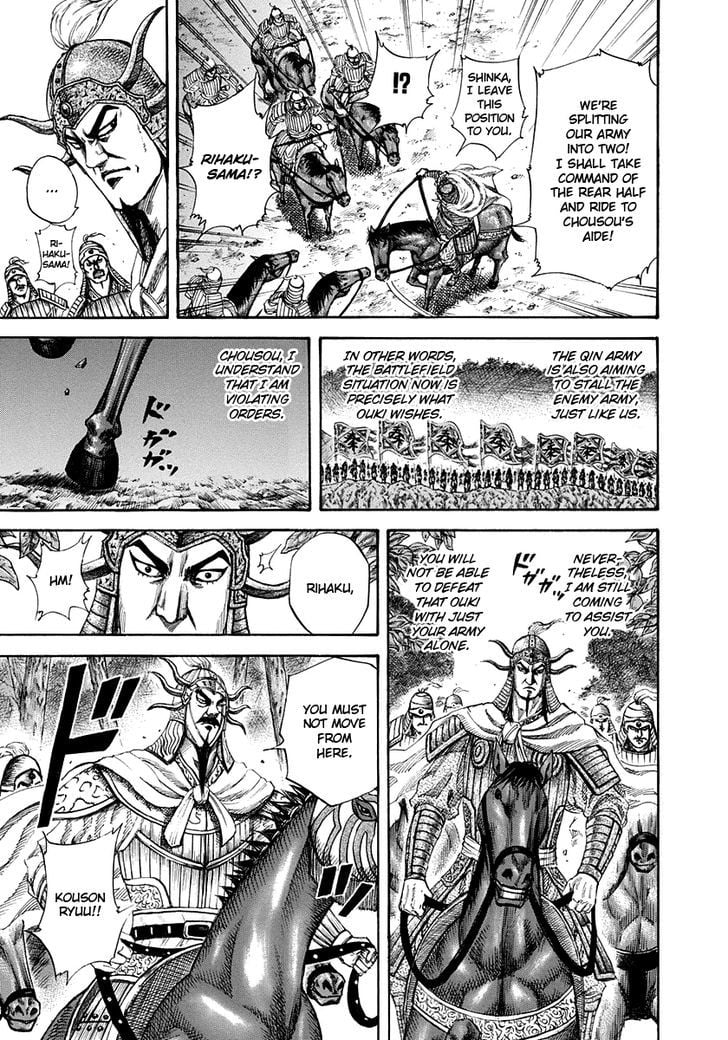 Read Kingdom ENGLISH Manga Online