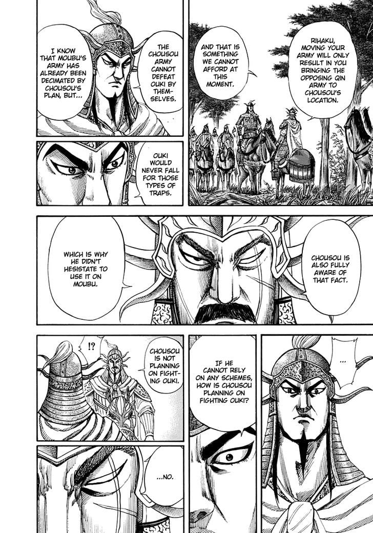 Read Kingdom ENGLISH Manga Online