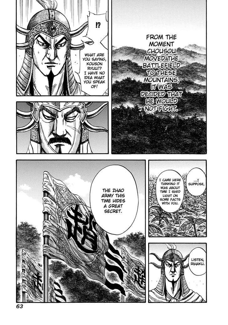 Read Kingdom ENGLISH Manga Online