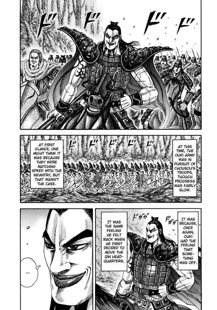 Read Kingdom ENGLISH Manga Online