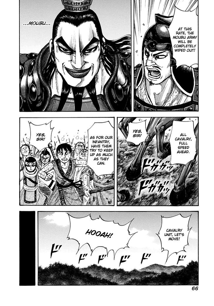 Read Kingdom ENGLISH Manga Online