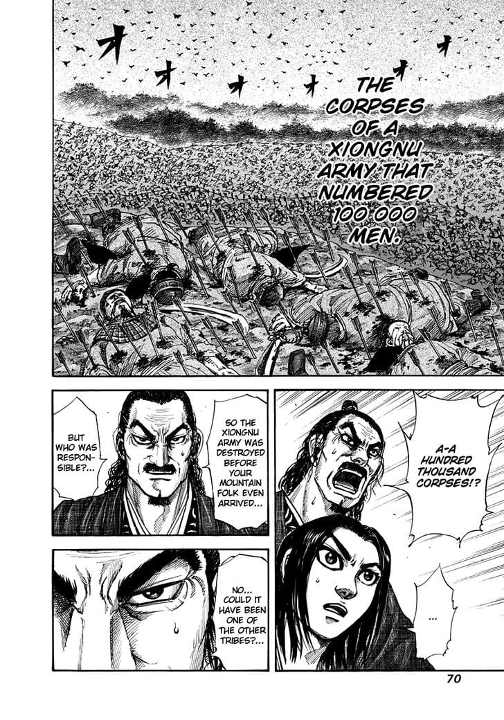 Read Kingdom ENGLISH Manga Online