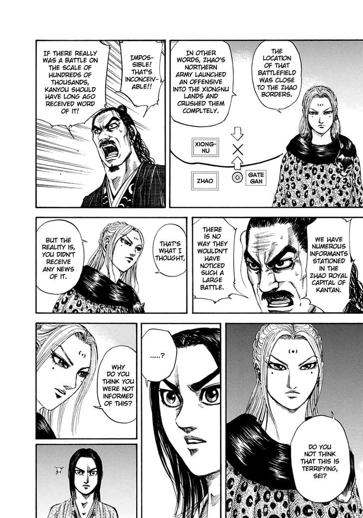 Read Kingdom ENGLISH Manga Online