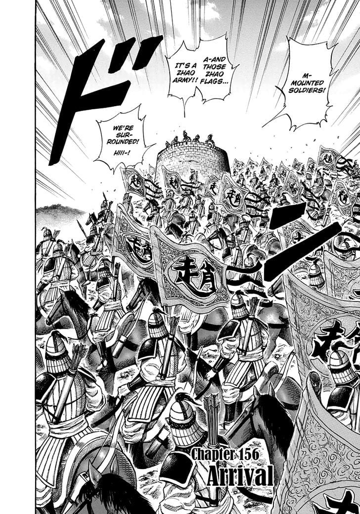 Read Kingdom ENGLISH Manga Online