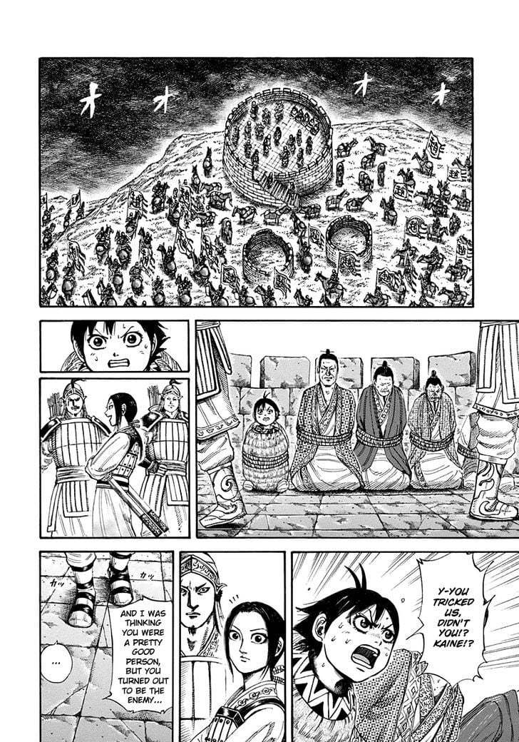 Read Kingdom ENGLISH Manga Online