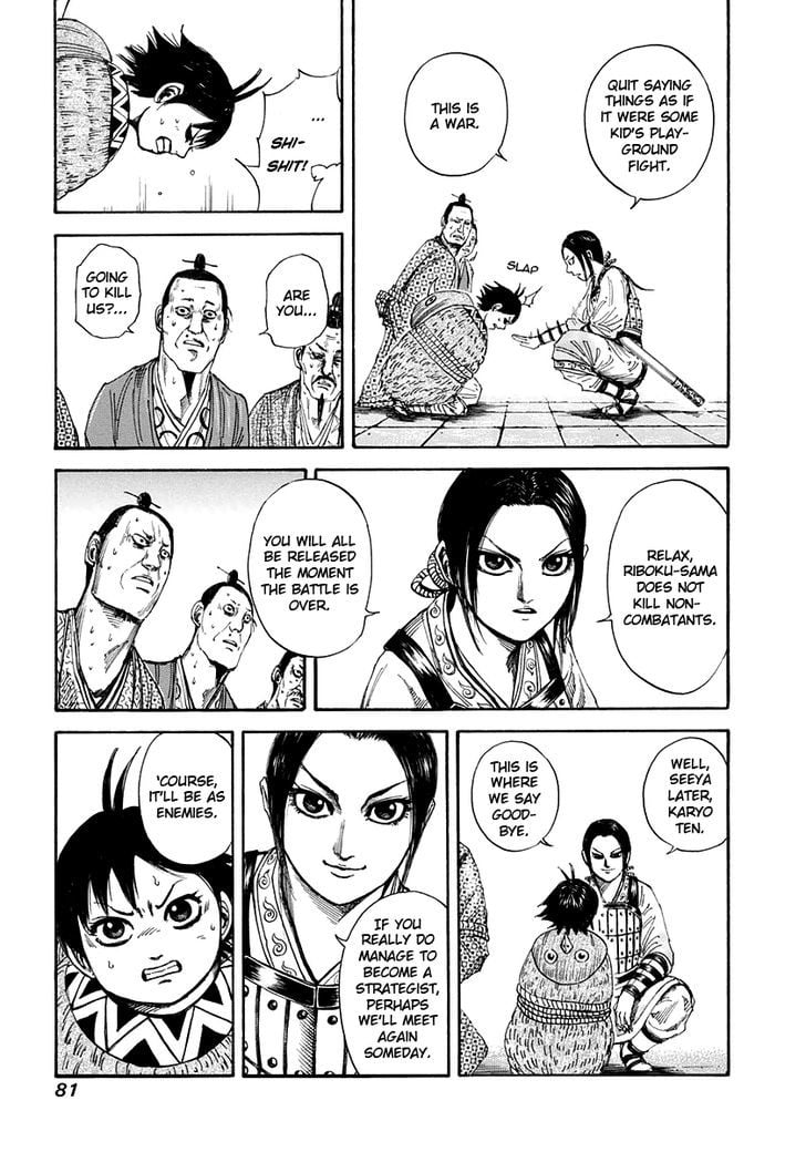 Read Kingdom ENGLISH Manga Online