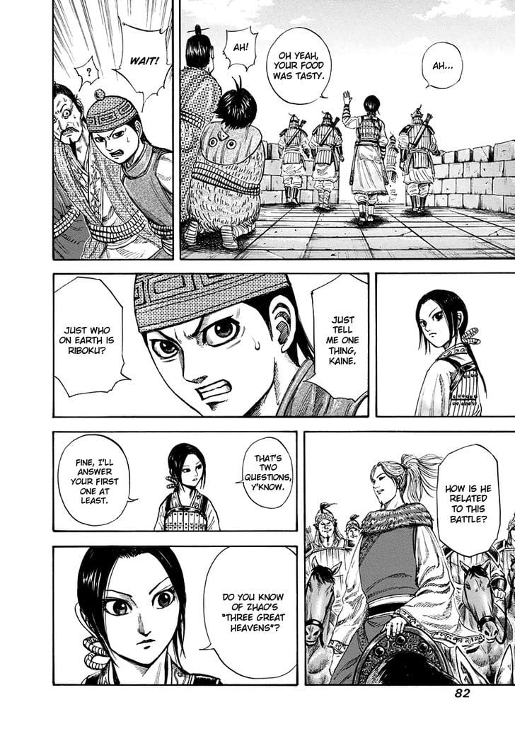Read Kingdom ENGLISH Manga Online