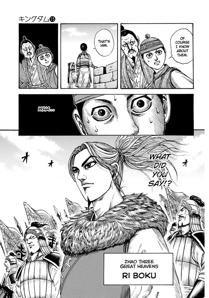 Read Kingdom ENGLISH Manga Online