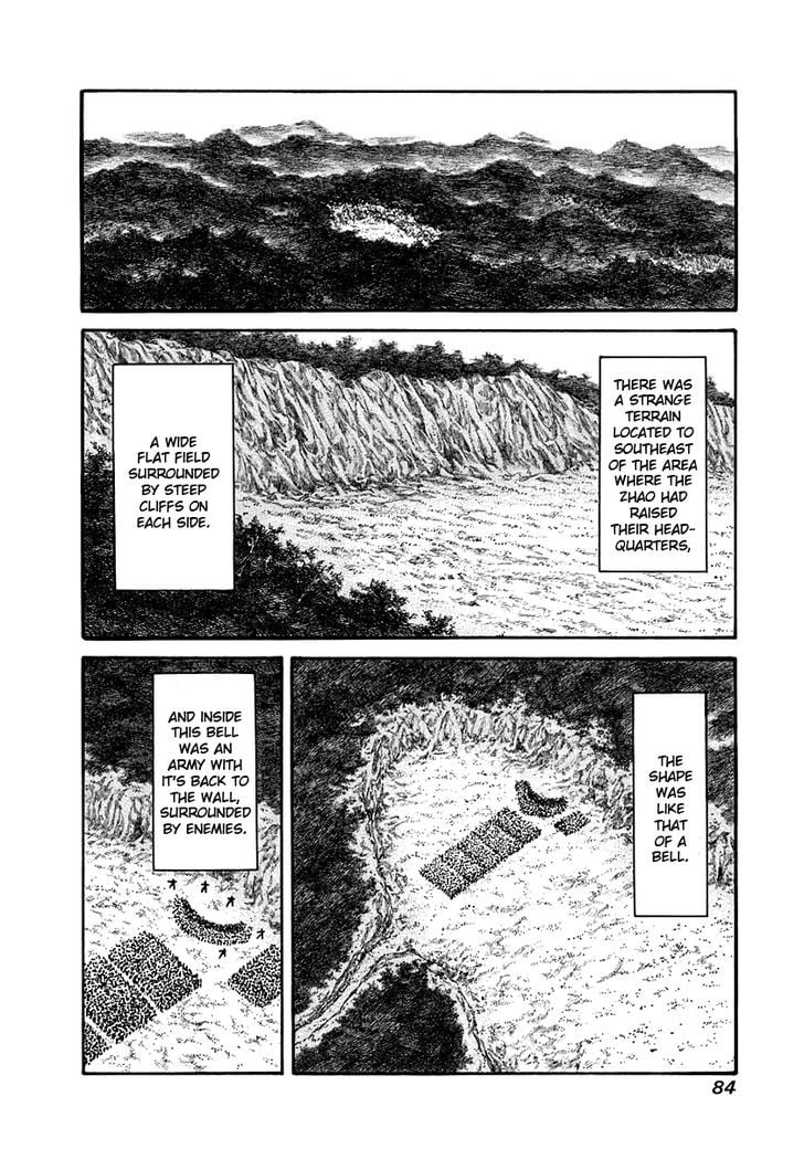 Read Kingdom ENGLISH Manga Online