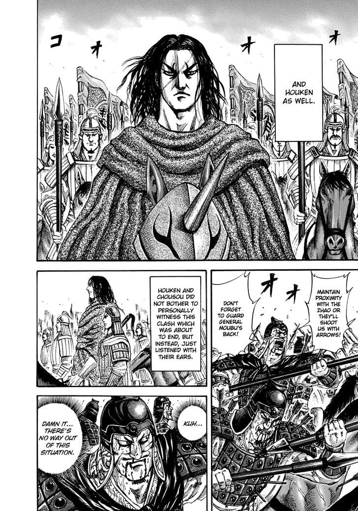 Read Kingdom ENGLISH Manga Online