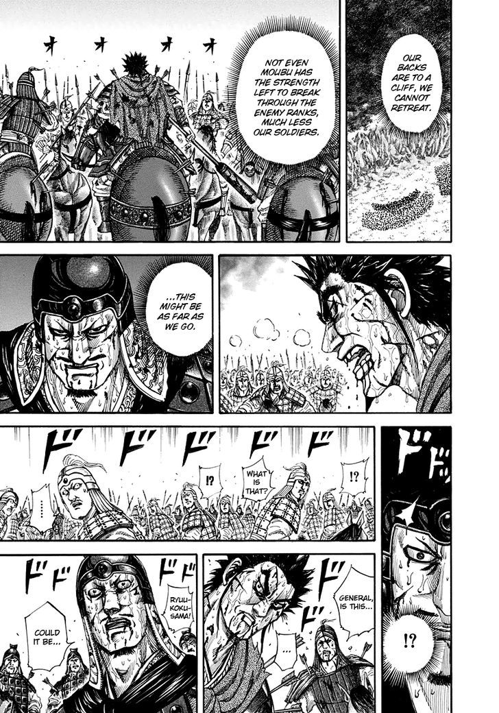 Read Kingdom ENGLISH Manga Online