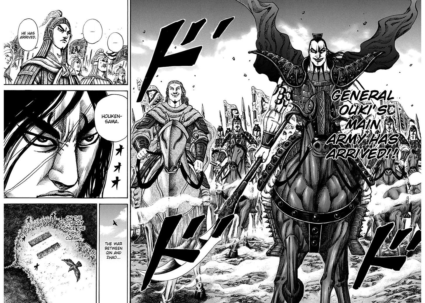 Read Kingdom ENGLISH Manga Online