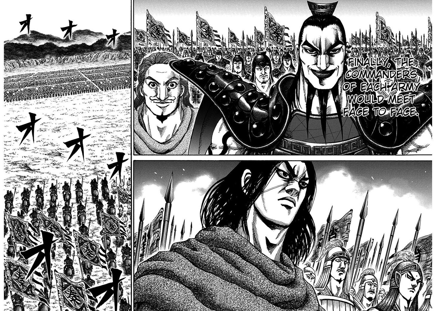 Read Kingdom ENGLISH Manga Online