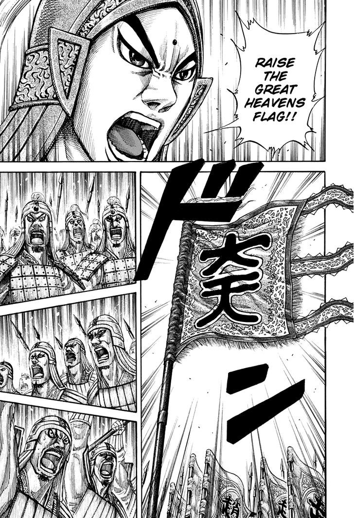 Read Kingdom ENGLISH Manga Online