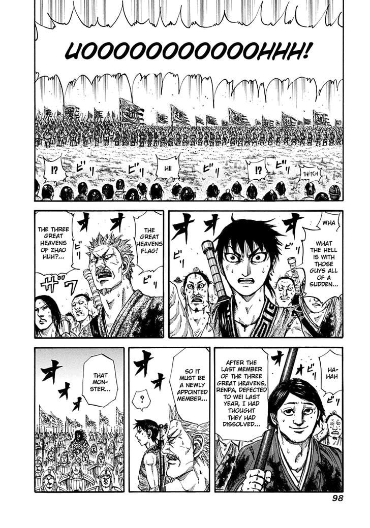 Read Kingdom ENGLISH Manga Online