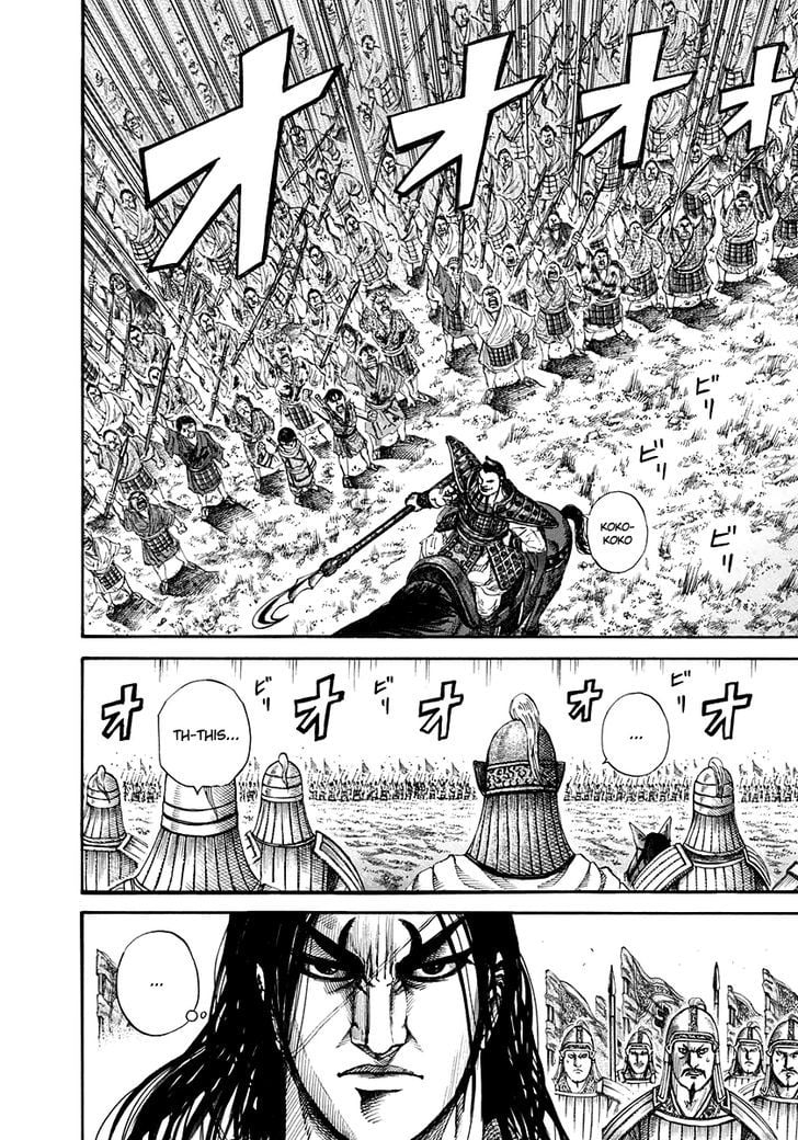 Read Kingdom ENGLISH Manga Online